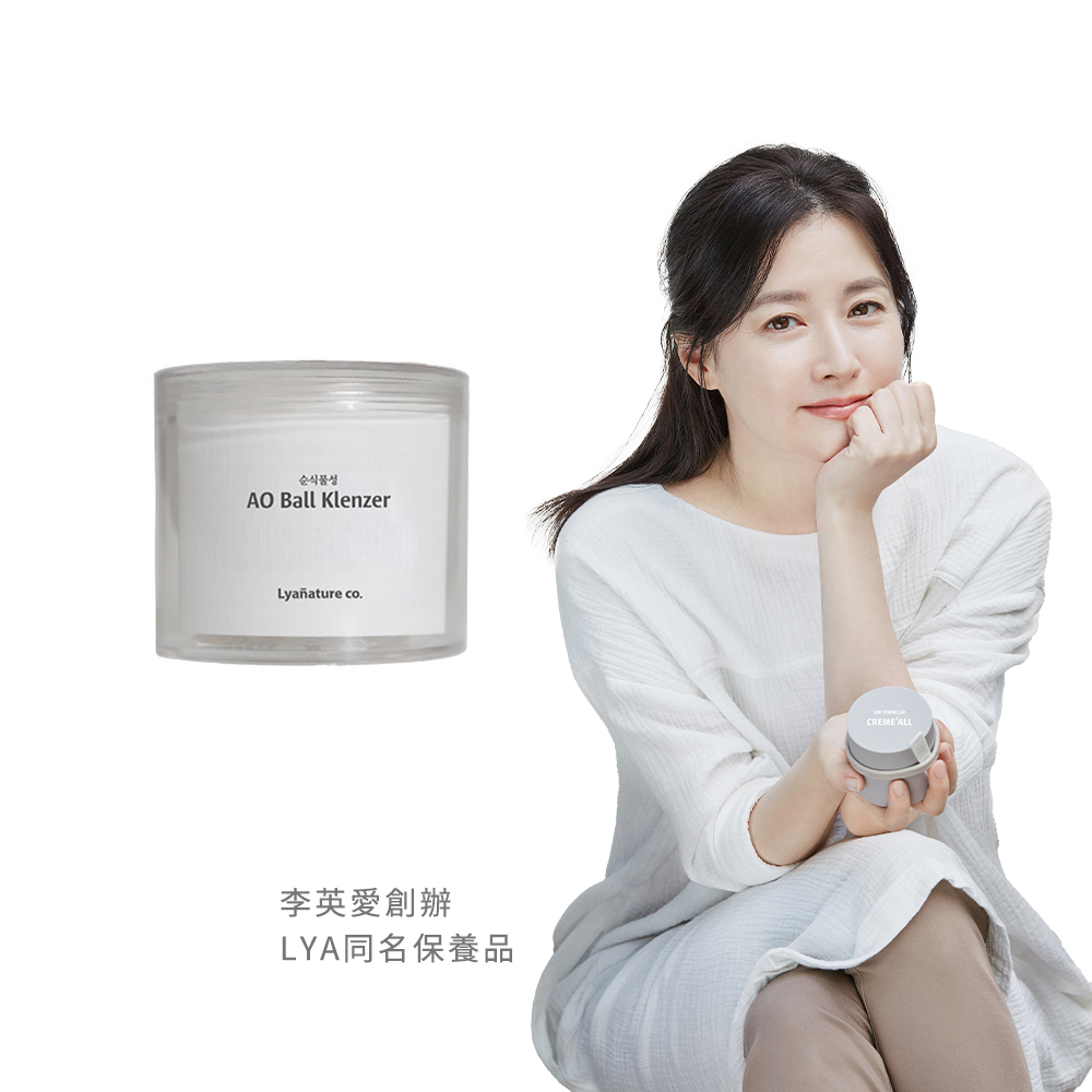 李英愛LYA｜植物泡泡 保濕彈力精華皂 85g