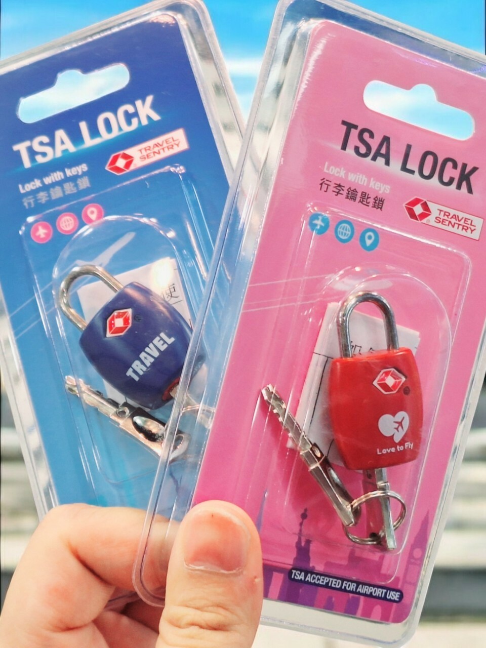 TS350新款海關鎖附鑰匙 紅 / 藍