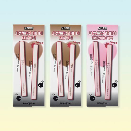 Colorgram Shade Re-Foaming Brush Liner [Olive Young Double Planning Set]