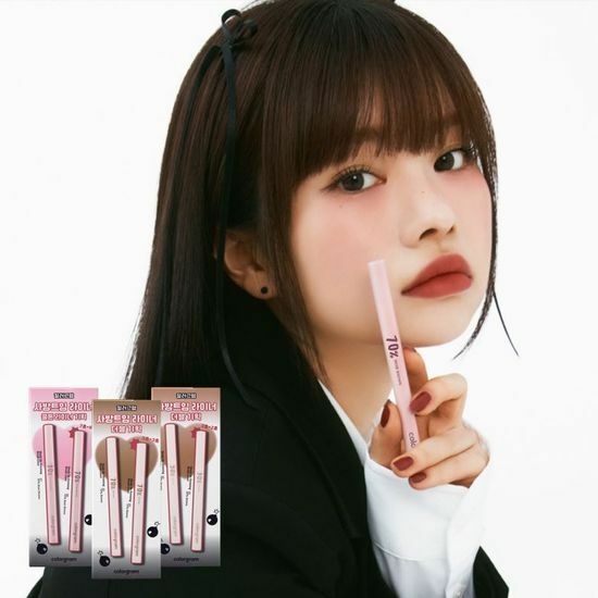 Colorgram Shade Re-Foaming Brush Liner [Olive Young Double Planning Set]