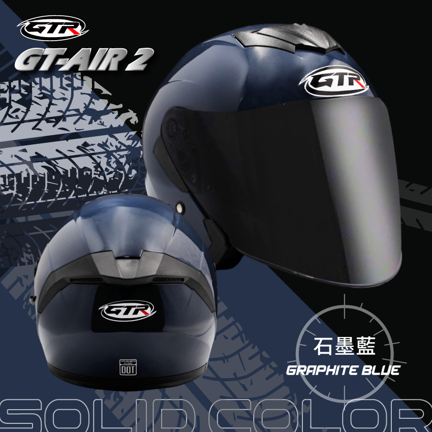 GTR｜GT-AIR2 素色 石墨藍