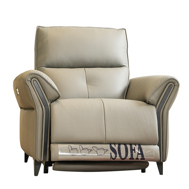 萊尼 智能沙發 Lenny AI Reclining Sofa