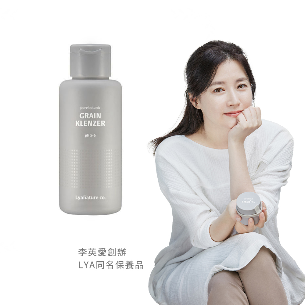李英愛LYA酵素煥膚潔顏粉系 50g