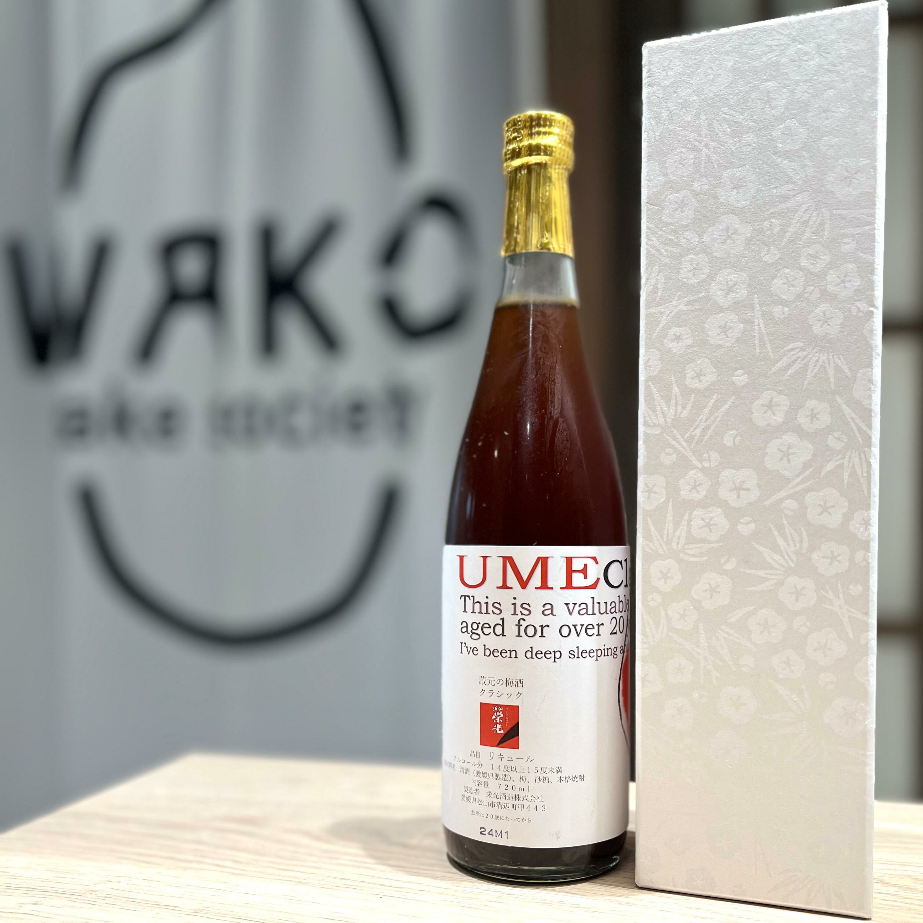 梅酒 酒仙榮光 UME Classic 藏內長期熟成梅酒 720ml(禮盒)