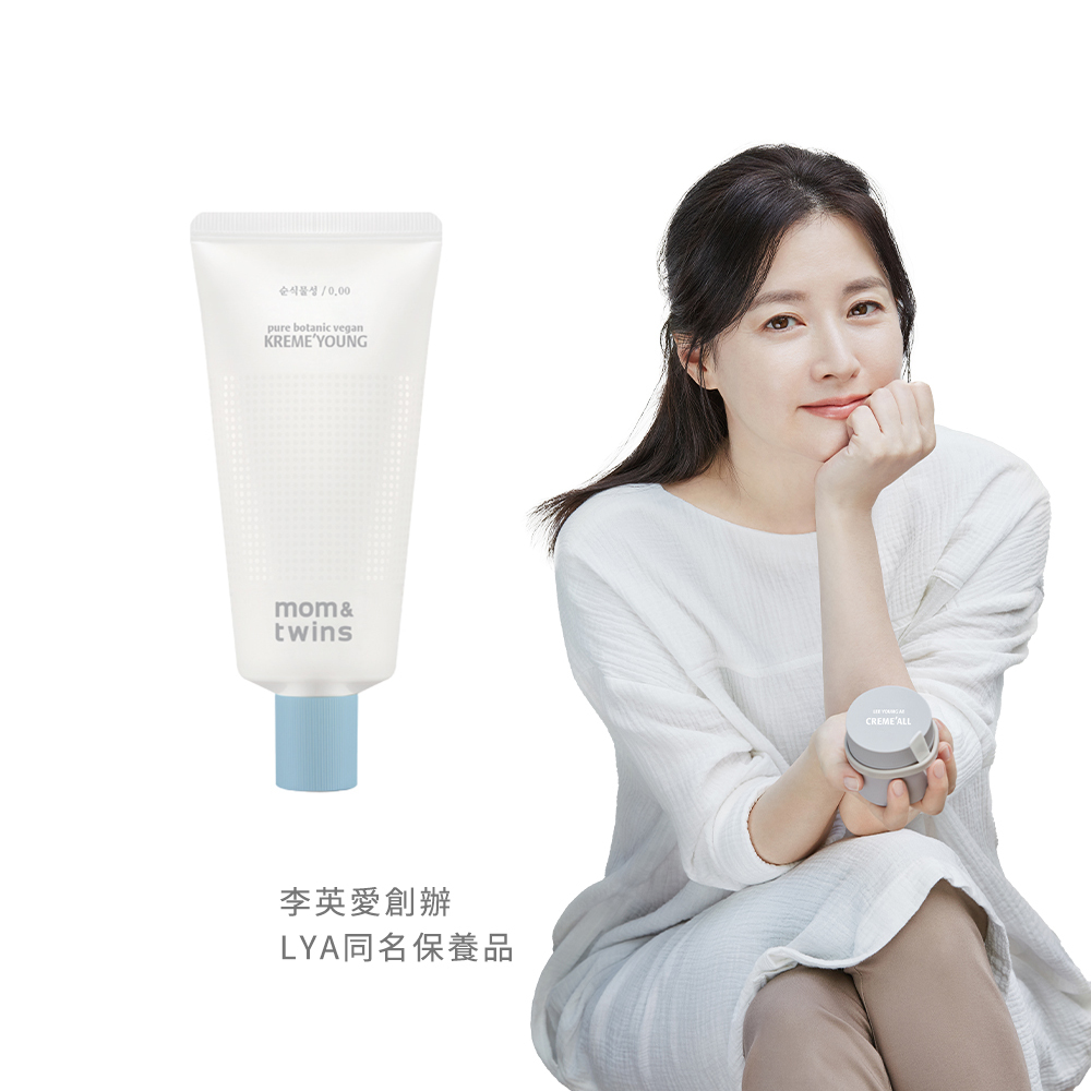 李英愛LYA｜臉部保濕輕質乳 70g