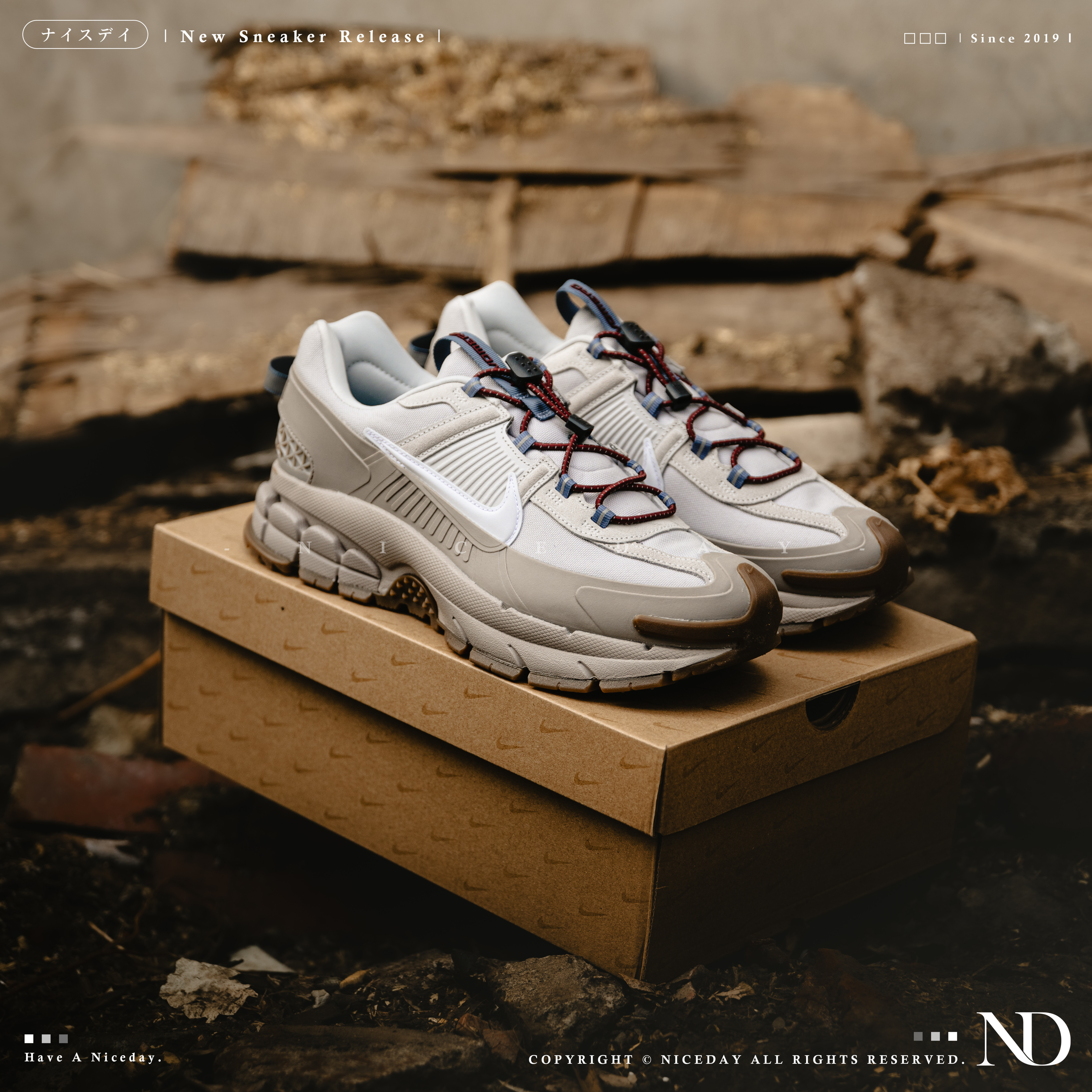 NICEDAY 現貨 Nike Zoom Vomero Roam 米棕 男女尺寸 HV4294-009