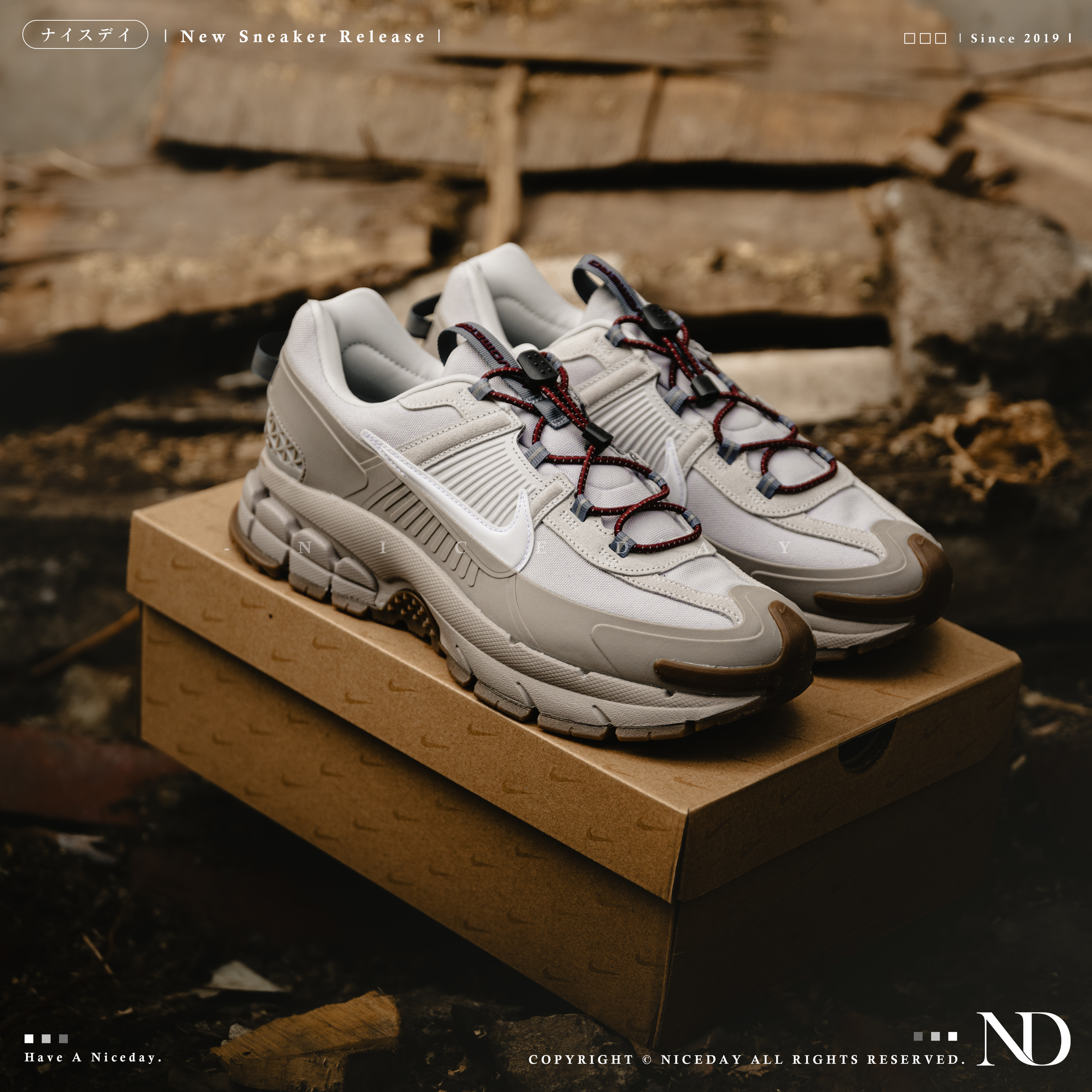 NICEDAY 現貨 Nike Zoom Vomero Roam 米棕 男女尺寸 HV4294-009