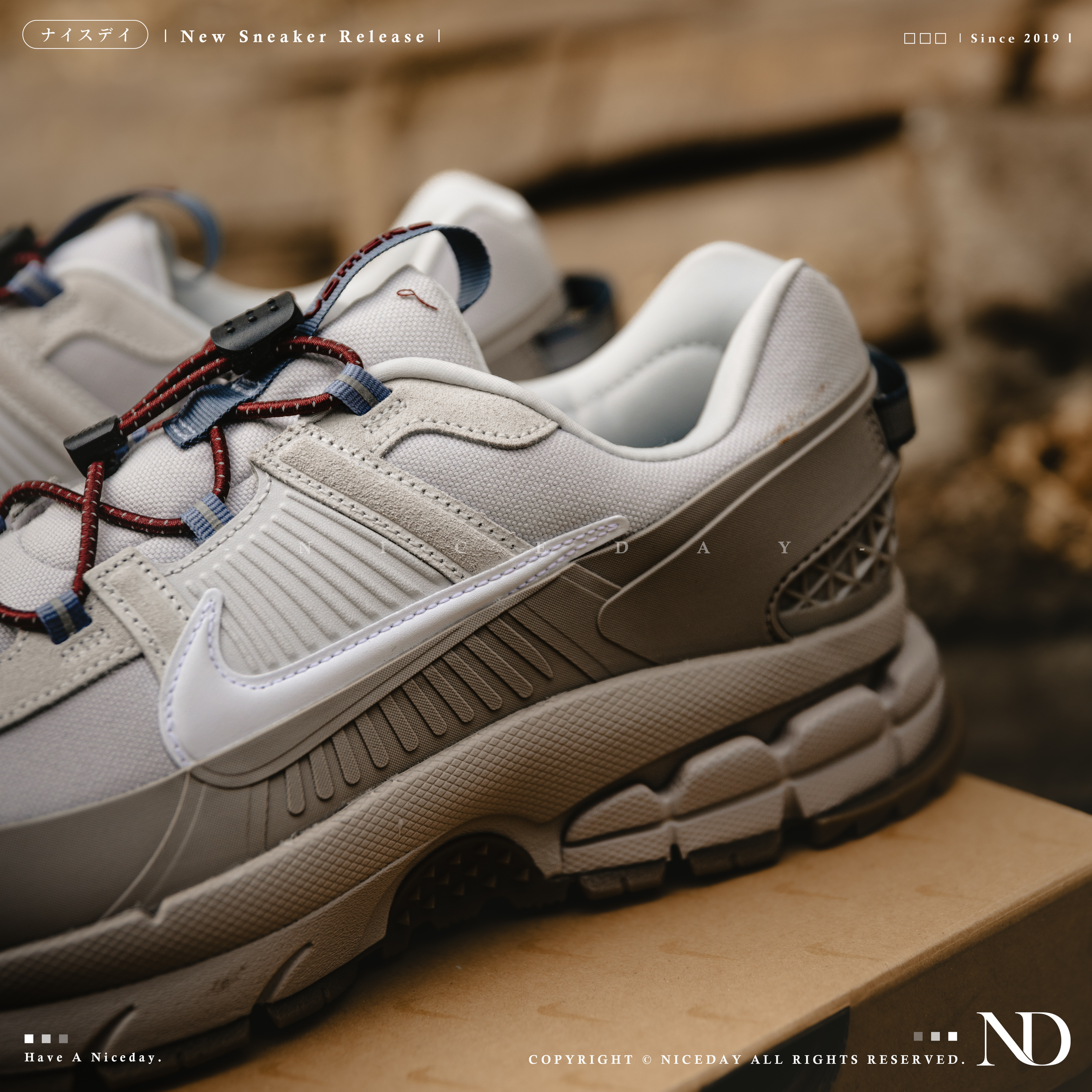 NICEDAY 現貨Nike Zoom Vomero Roam 米棕男女尺寸HV4294-009