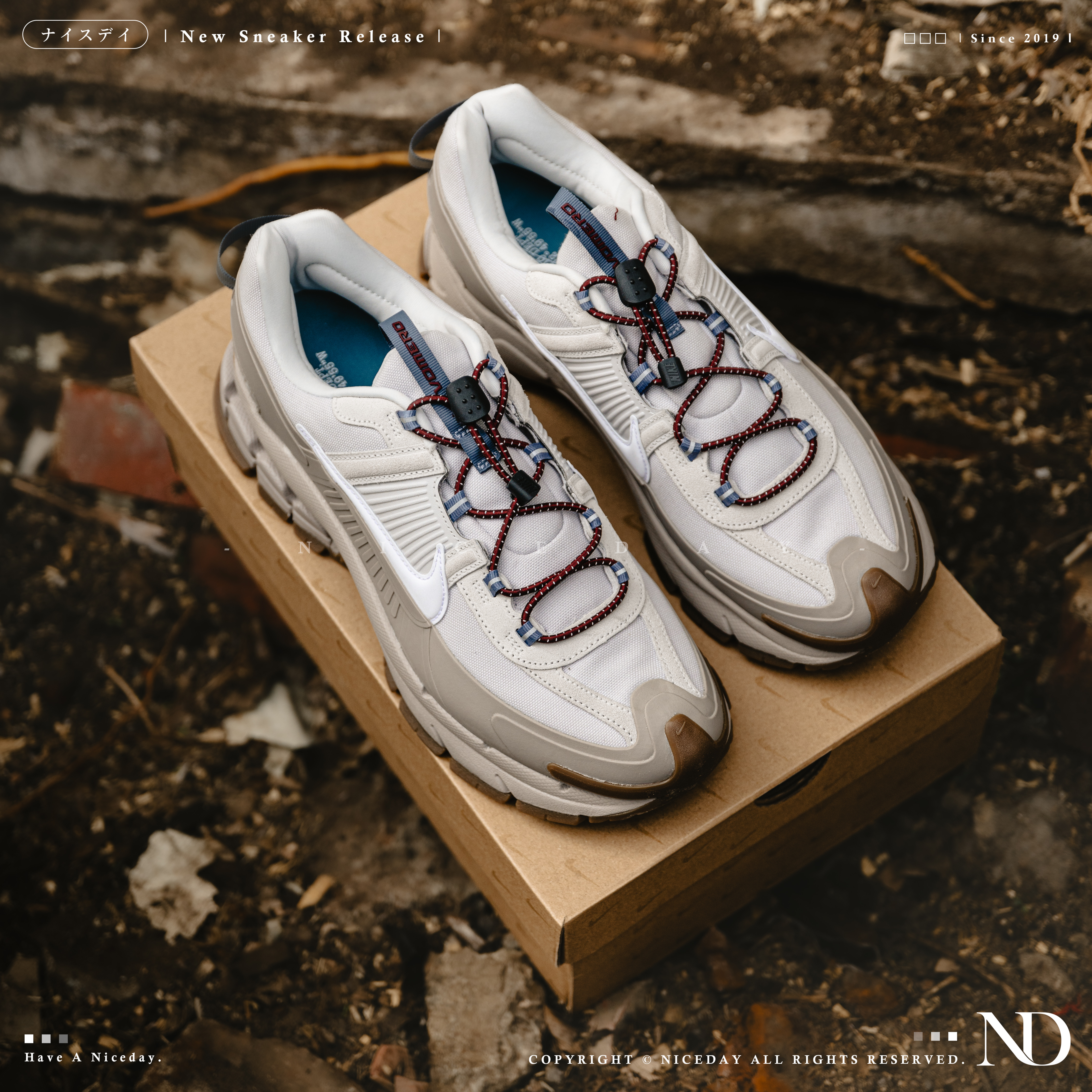 NICEDAY 現貨Nike Zoom Vomero Roam 米棕男女尺寸HV4294-009