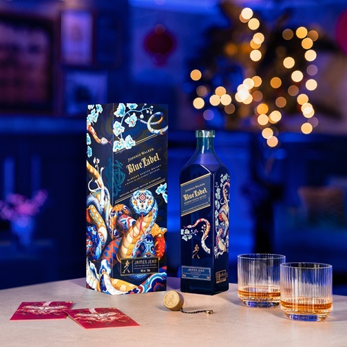 Johnnie Walker Blue Label 限定版 Johnnie Walker Blue Label Year of the Snake 2025 Limited