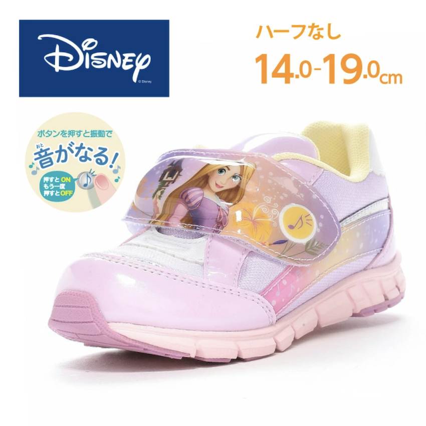 日本 Moonstar Disney Princess 發聲兒童波鞋 - Rapunzel