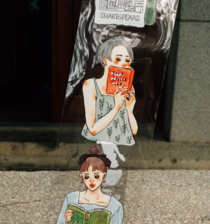 書店裡的人 Life in a bookstore PET膠帶｜甜蜜生活La dolce vita 臺灣