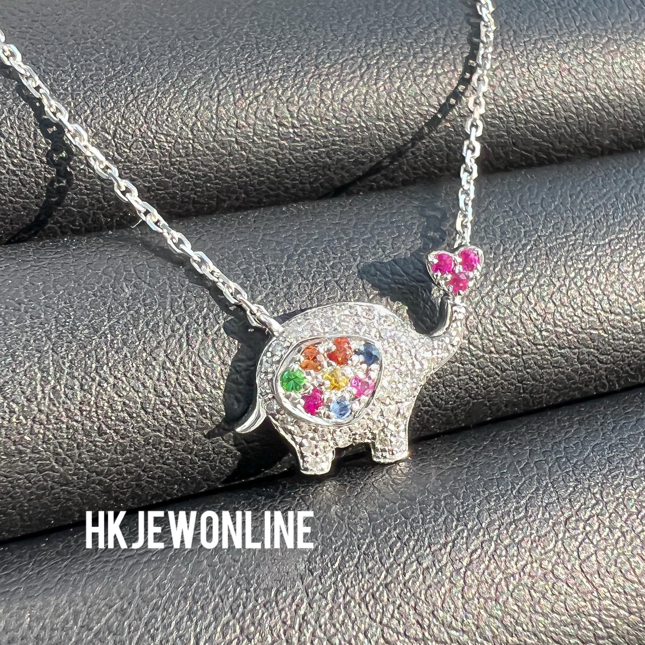 🐘 18K White Gold Elephant Diamond Necklace