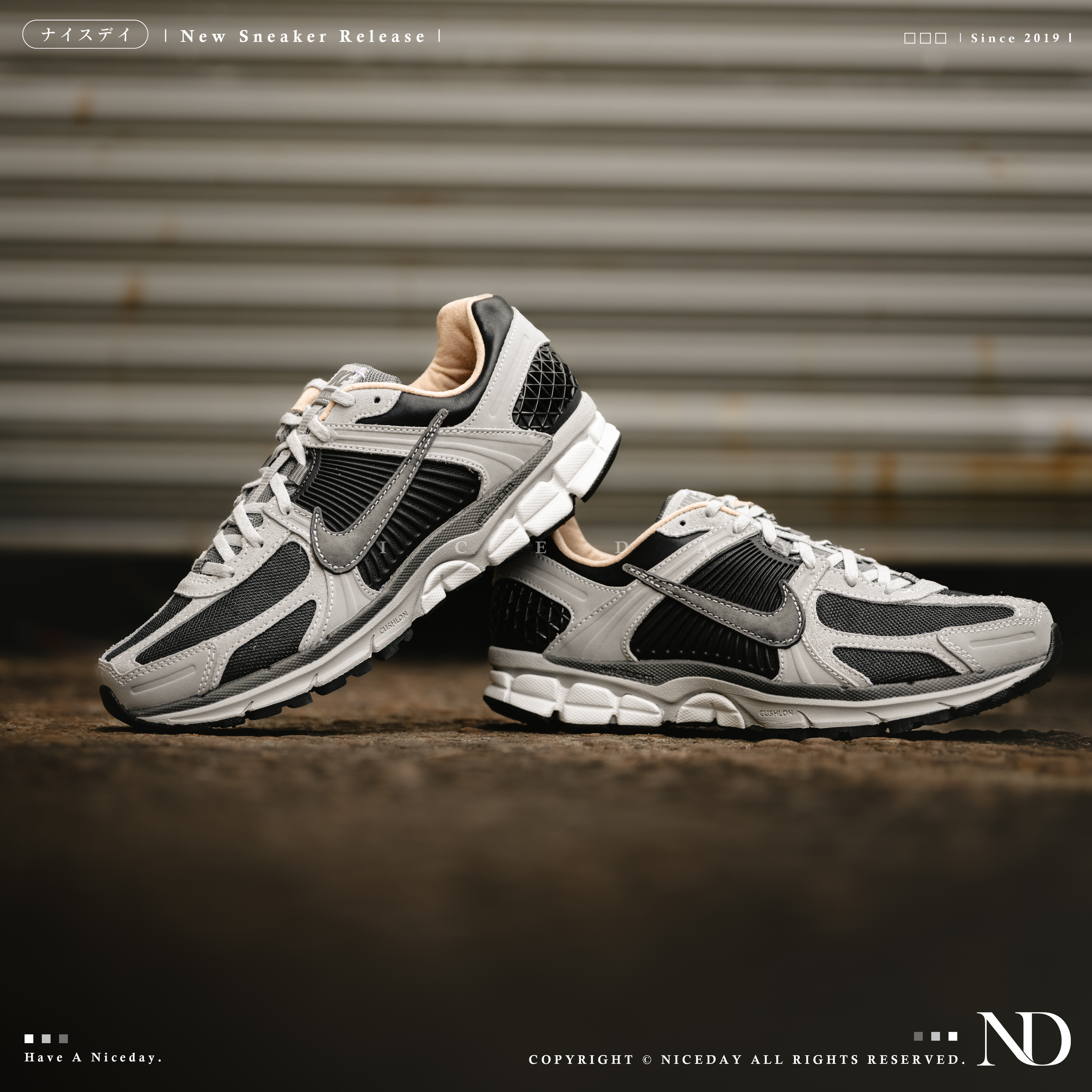 NICEDAY 現貨 Nike Vomero 5 黑灰 拼接 灰色 黑 HV5982-001