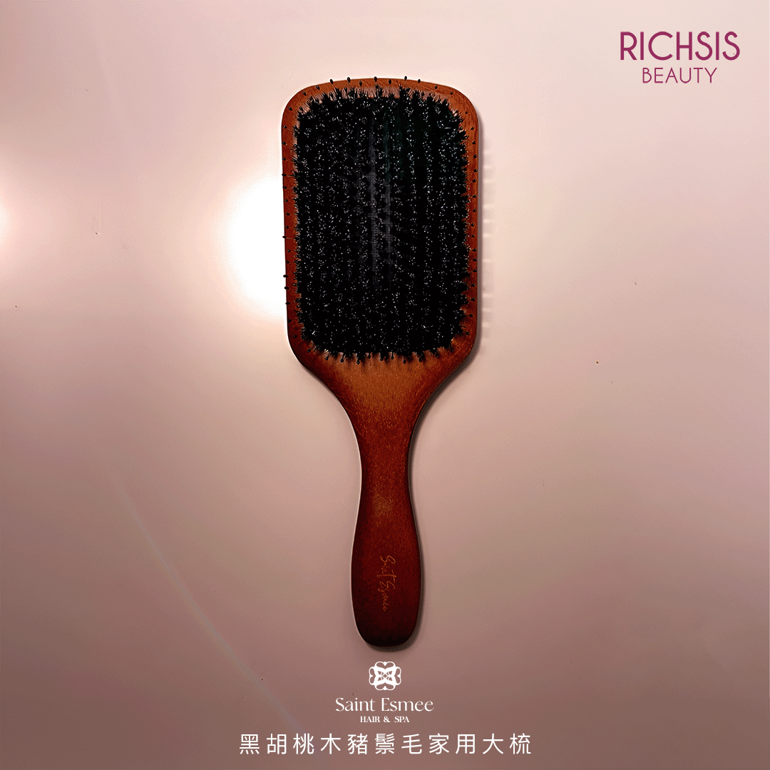 黑胡桃木豬鬃毛家用大梳（連梳用具清潔器）