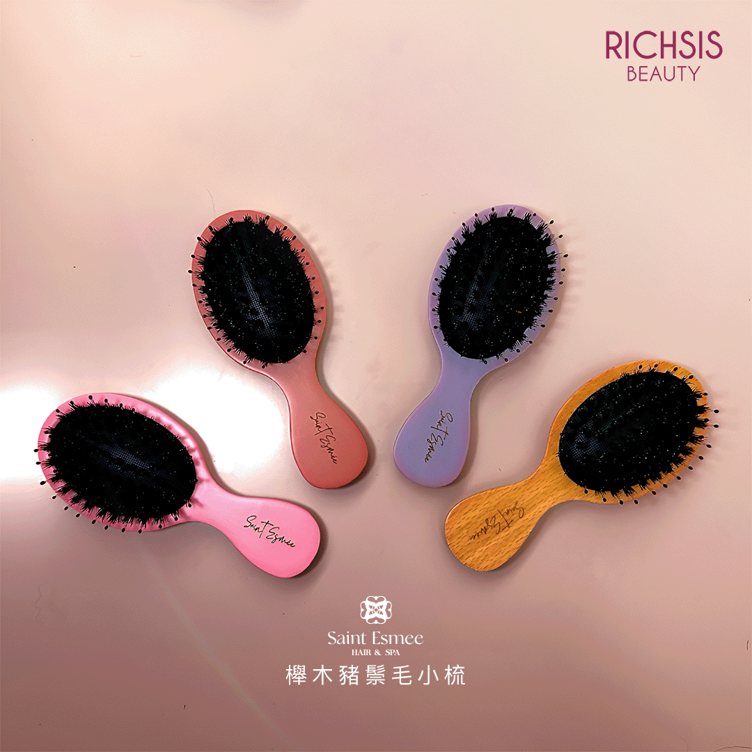 櫸木豬鬃毛小梳（連梳用具清潔器）