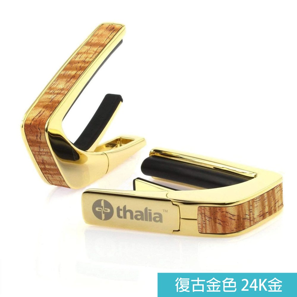 Thalia Thalia / AAA Grade Curly Hawaiian Koa 3A級夏威夷相思木 Capo 移調夾 (黑銀/銀色鍍鉻/24K金) 第 2 張圖片｜三峽效果器