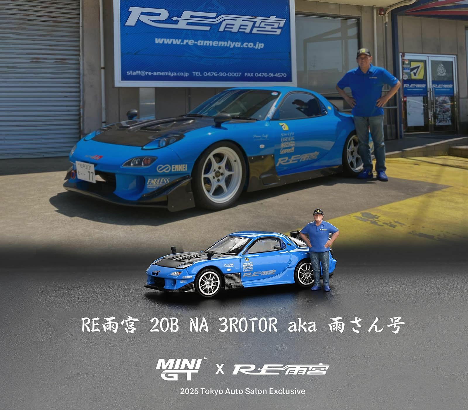 Mini GT #880 Mazda RX-7 RE-Amemiya 20B NA 3ROTOR-7 w/ A