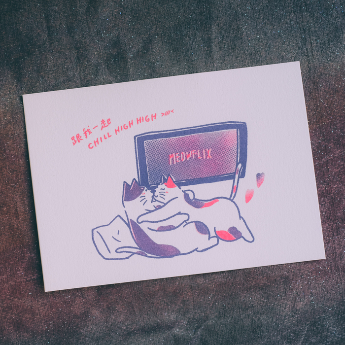 SP｜黑白小姐 Miss B&W｜孔版印刷卡片｜一起Chill嗨嗨