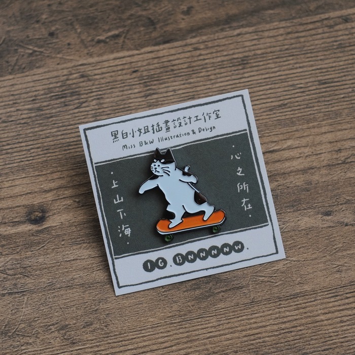 SP｜黑白小姐 Miss B&W｜絕版｜金屬徽章｜滑板貓
