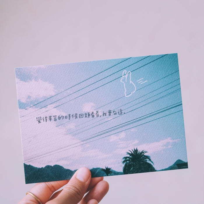 SP｜黑白小姐 Miss B&W｜攝影明信片｜揮之不去的太陽