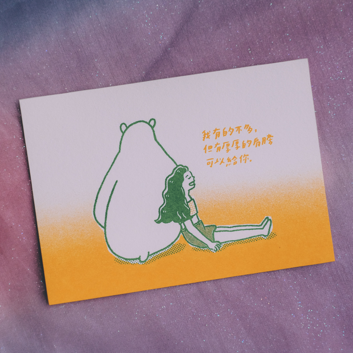 SP｜黑白小姐 Miss B&W｜孔版印刷卡片｜肩膀給你躺一次300