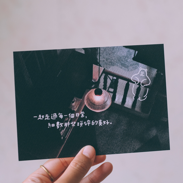 SP｜黑白小姐 Miss B&W｜攝影明信片｜日常