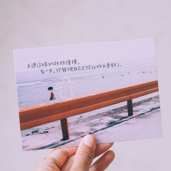 SP｜黑白小姐 Miss B&W｜攝影明信片｜比昨天更勇敢