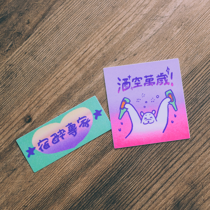 SP｜黑白小姐 Miss B&W｜防水大貼紙組｜酒空萬歲