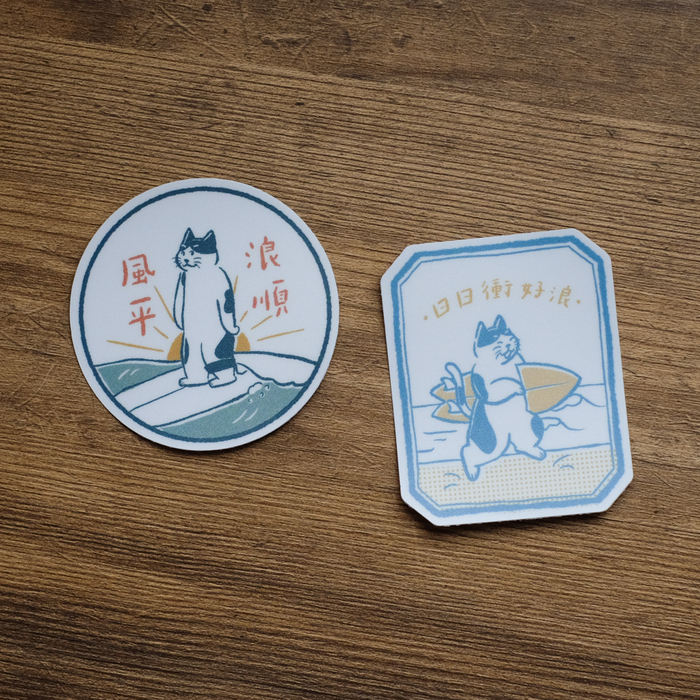 SP｜黑白小姐 Miss B&W｜防水大貼紙組｜日日衝好浪