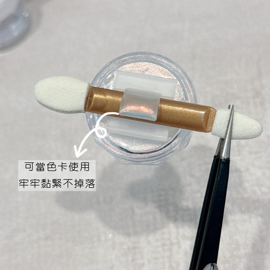 美甲眼影棒收納器👍好物強推