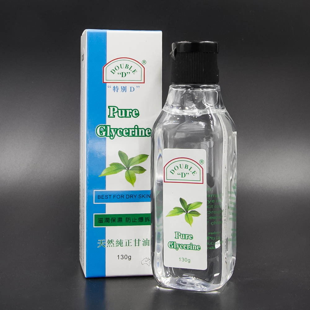 特別D天然純正甘油