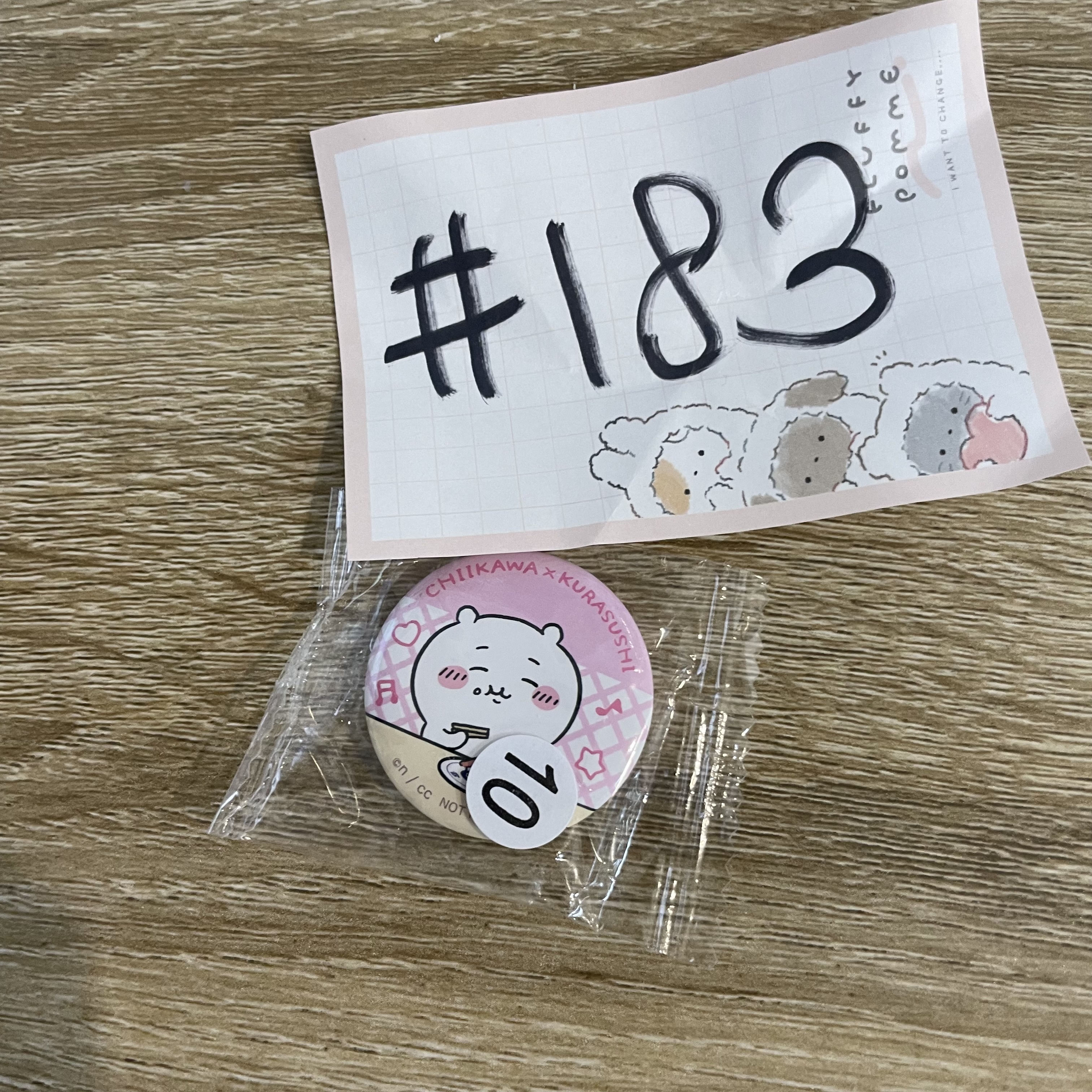 CHIIKAWA 小可愛 襟章#183