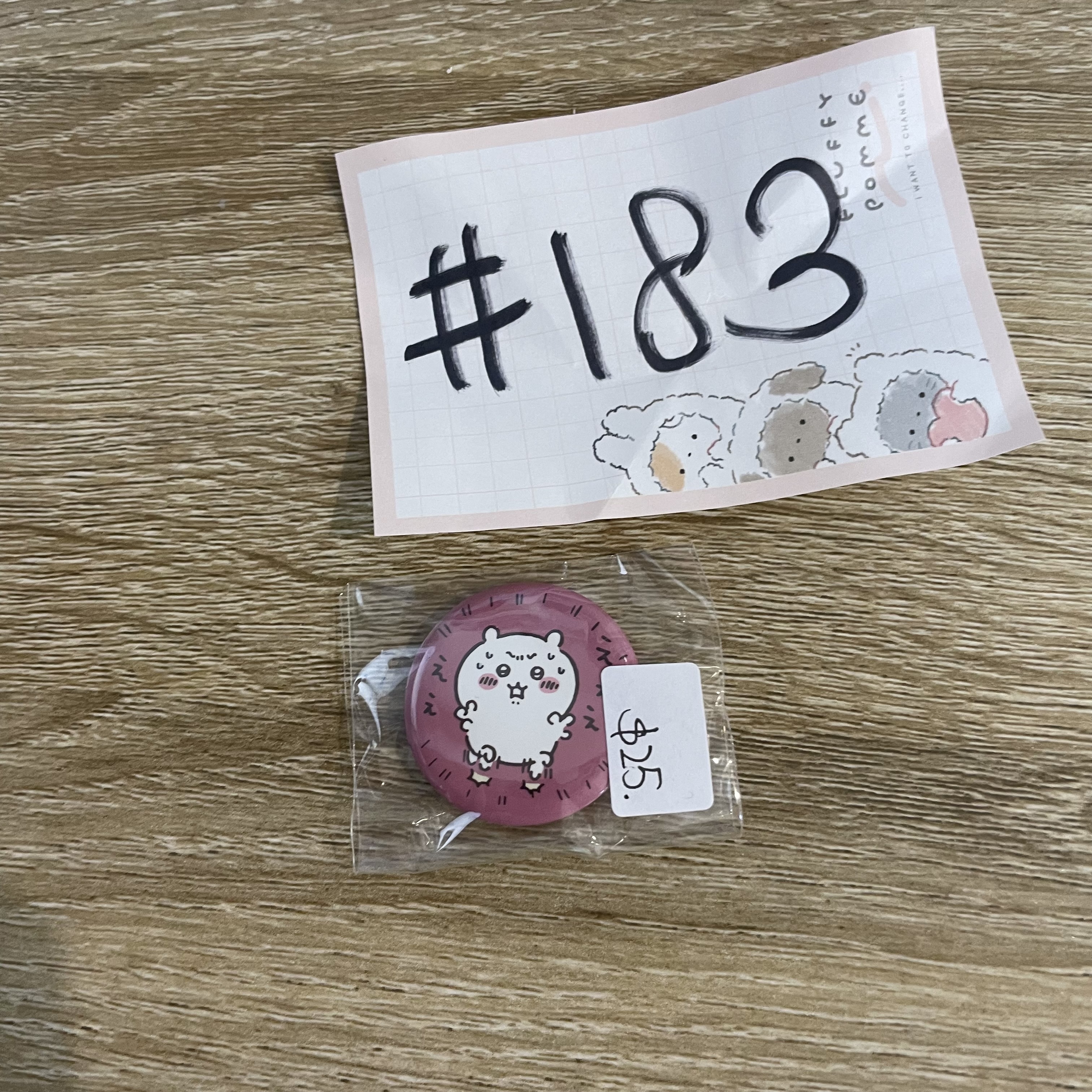 CHIIKAWA 小可愛 襟章#183