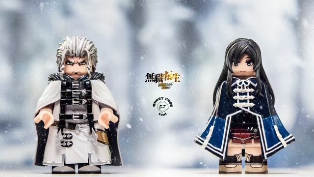 【Soul Ghost Rose】龍神 靜香