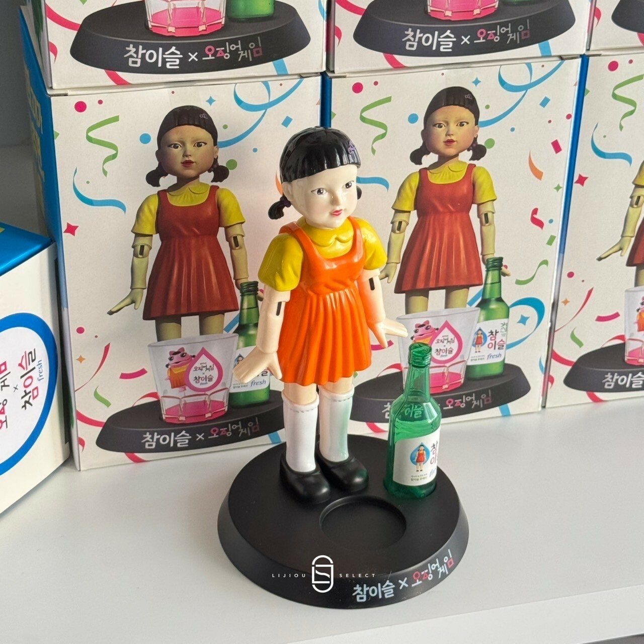 魷魚遊戲 x 韓國真露燒酒 Younghee 英熙娃娃 英熙酒架杯 酒桌玩具