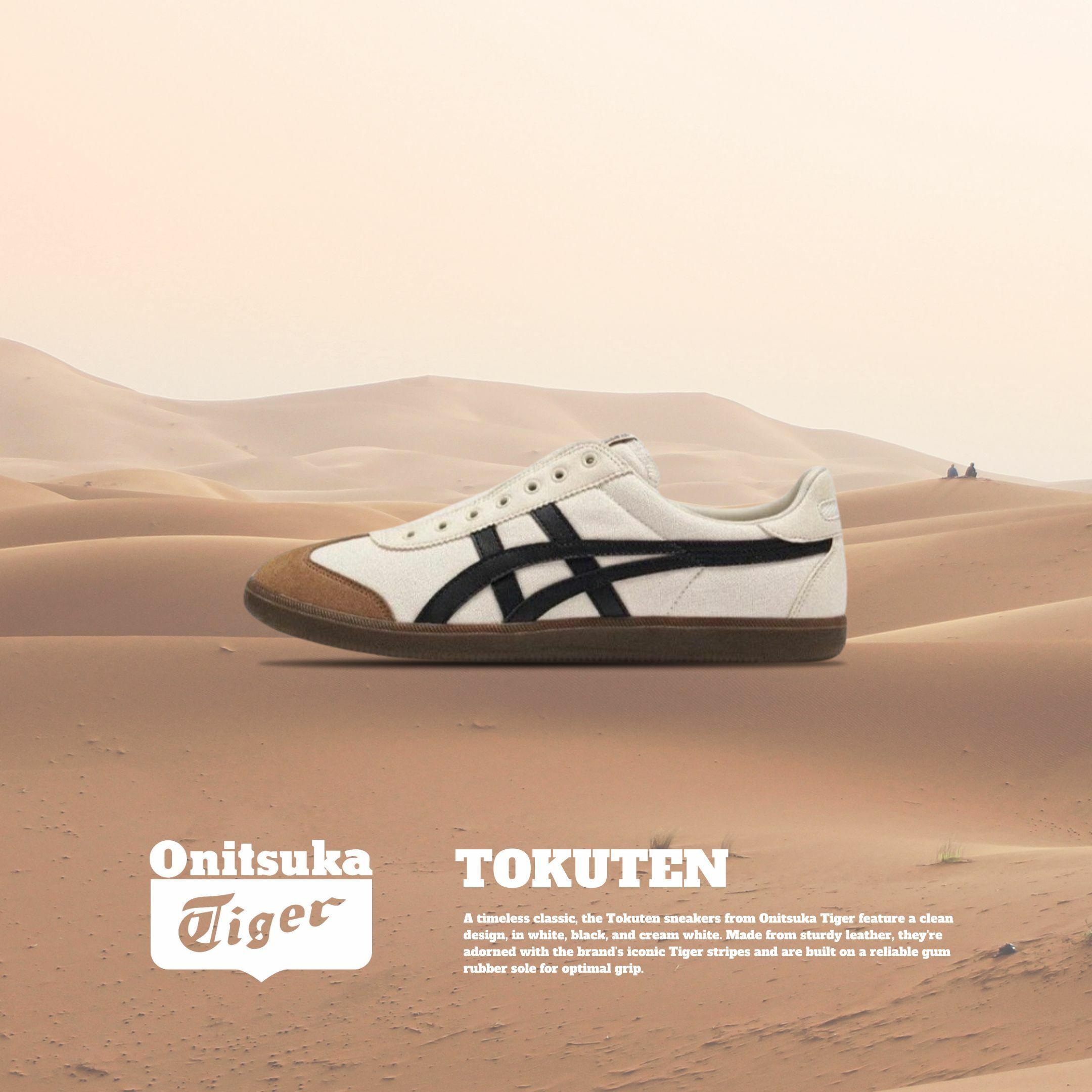 NICEDAY 代購 Onitsuka Tiger 鬼塚虎 Tokuten 焦糖瑪其朵 米黑 棕色 大地色 1183c248-200