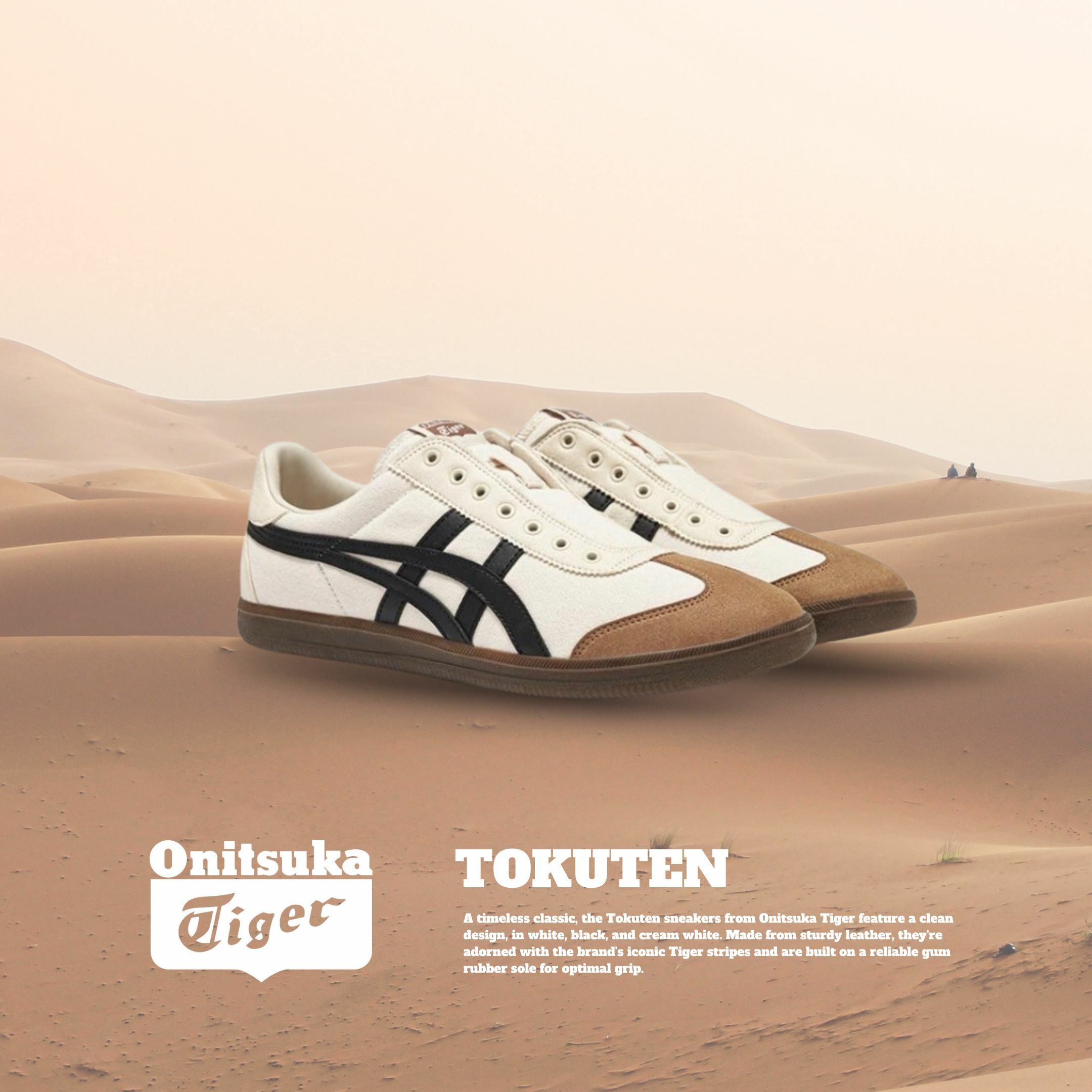 NICEDAY 代購 Onitsuka Tiger 鬼塚虎 Tokuten 焦糖瑪其朵 米黑 棕色 大地色 1183c248-200