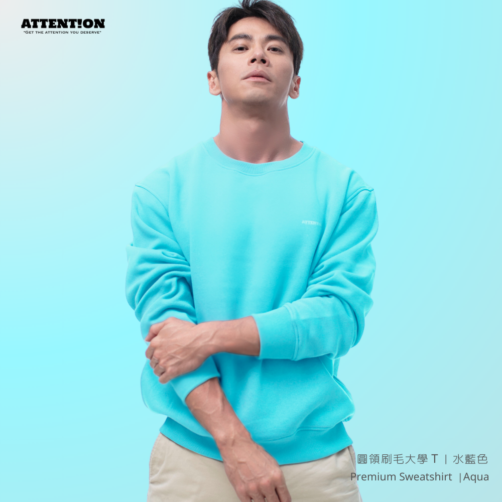 ATTN 圓領刷毛大學T【水藍色】