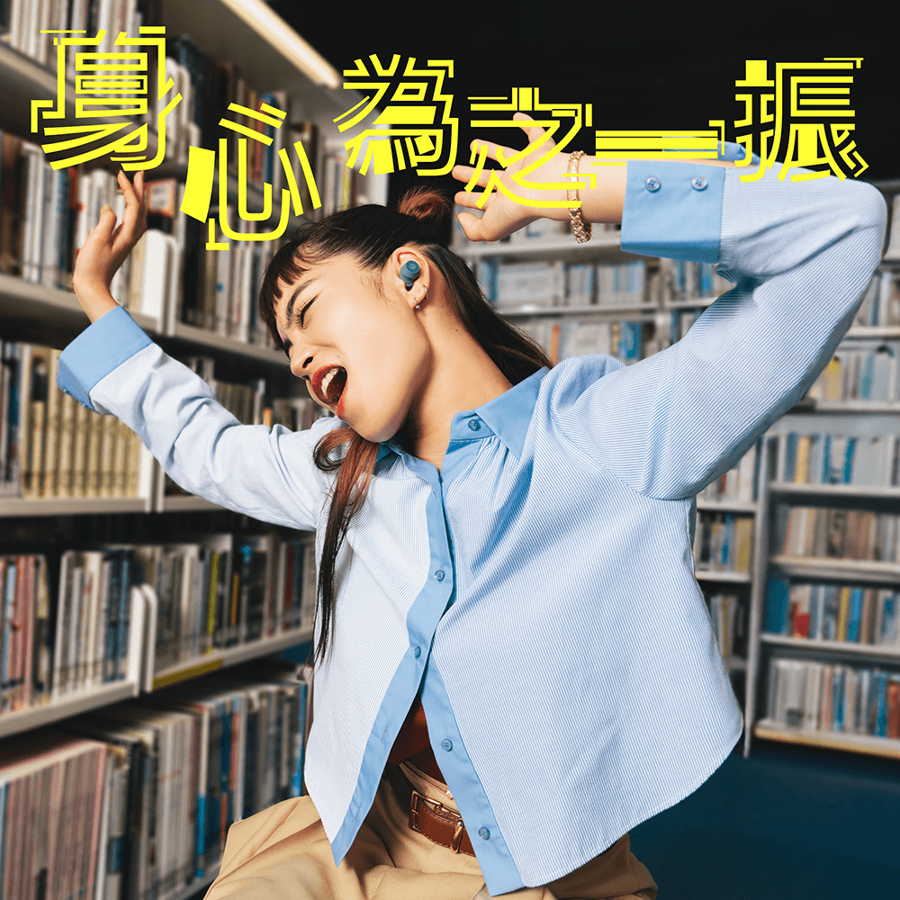 鐵三角 ATH-CKS30TW+ 真無線耳機