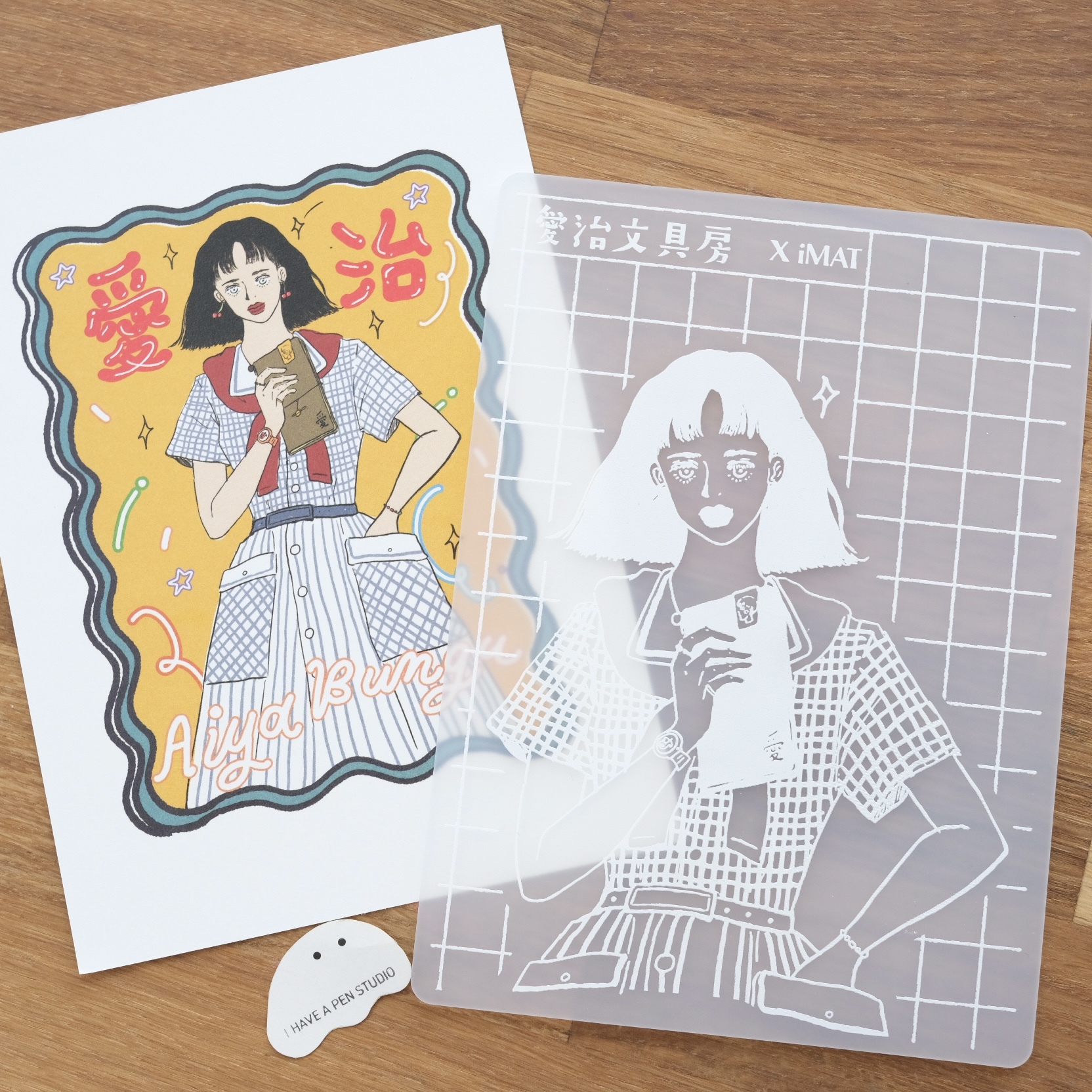 手帳女子 印章墊｜甜蜜生活La dolce vita 臺灣