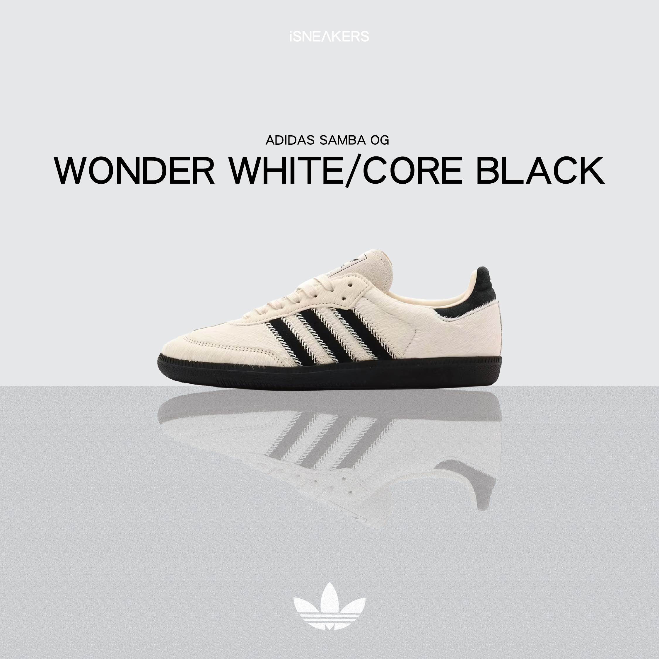 iSNEAKERS｜Adidas Samba OG "Wonder White/Core Black" 馬毛米黑 JP5329