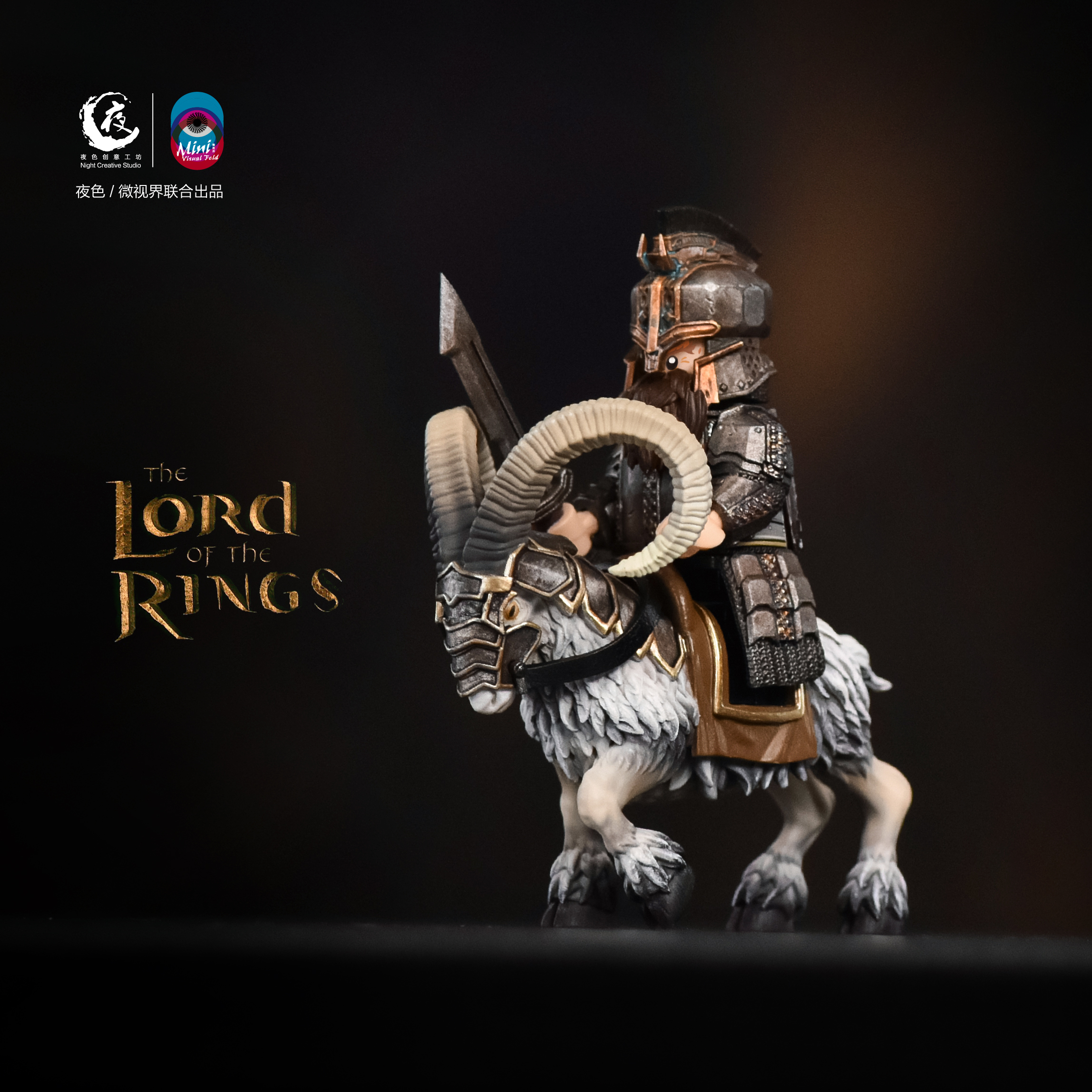 [Night Creative Studio][Preorder] The Lord of the Rings - Dwarves [UVprinted]