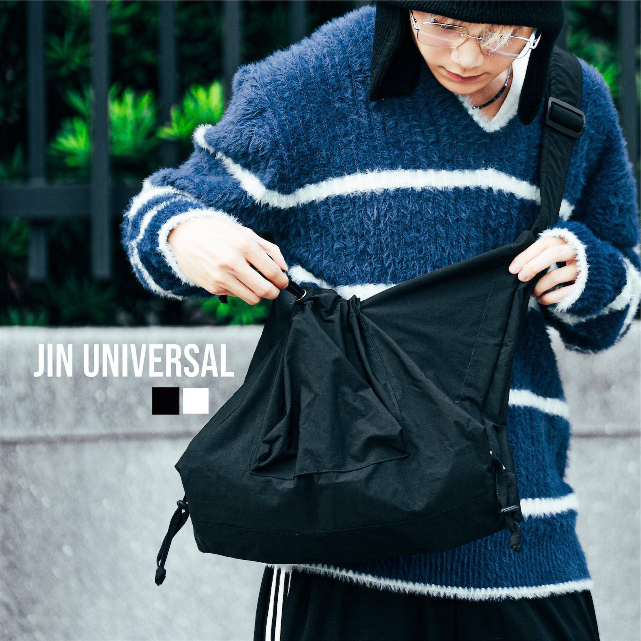 JIN UNIVERSAL 尼龍側背束口郵差包