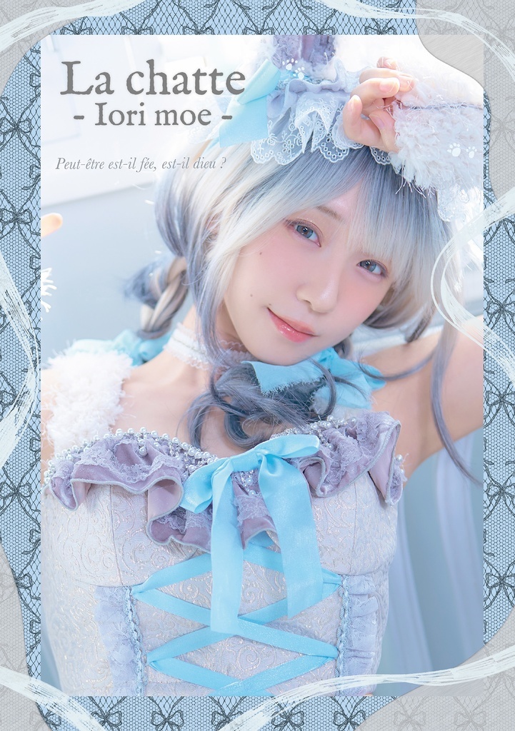 「ACG.GO」「預購」【C105新刊】La chatte -Iori moe-