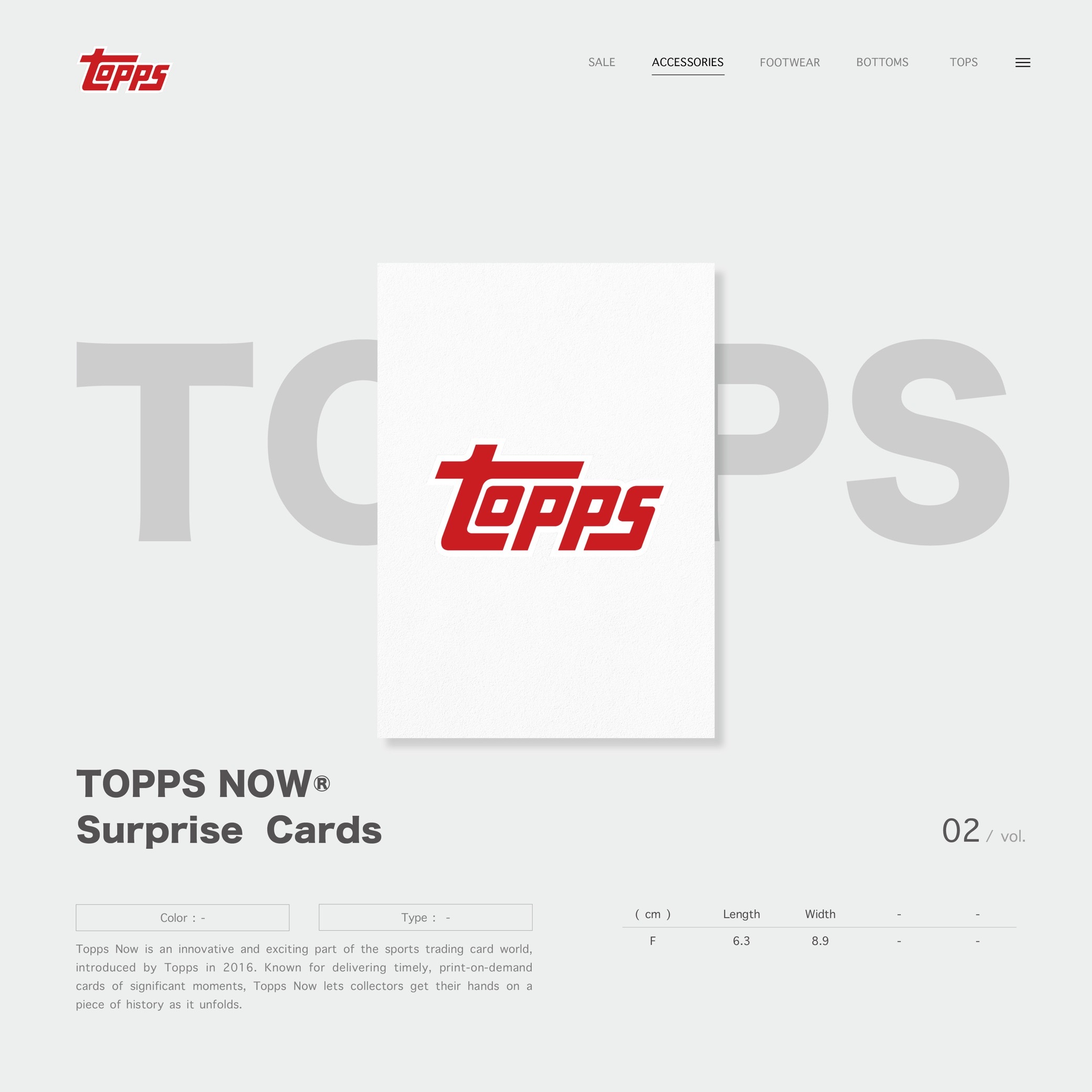 TOPPS NOW® - Surprise Cards