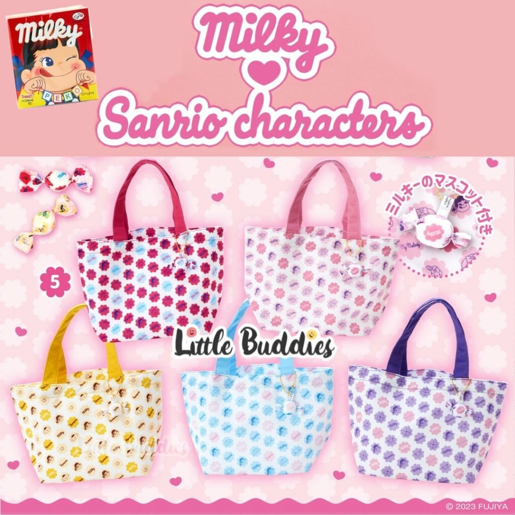 日本 Sanrio x Milky牛奶妹 手提袋連糖果