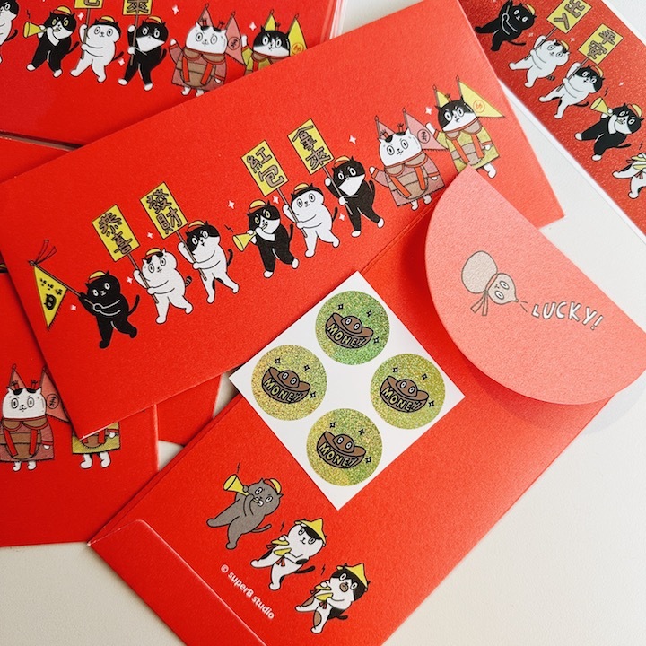 喵喵進香團 4入紅包袋｜superB studio