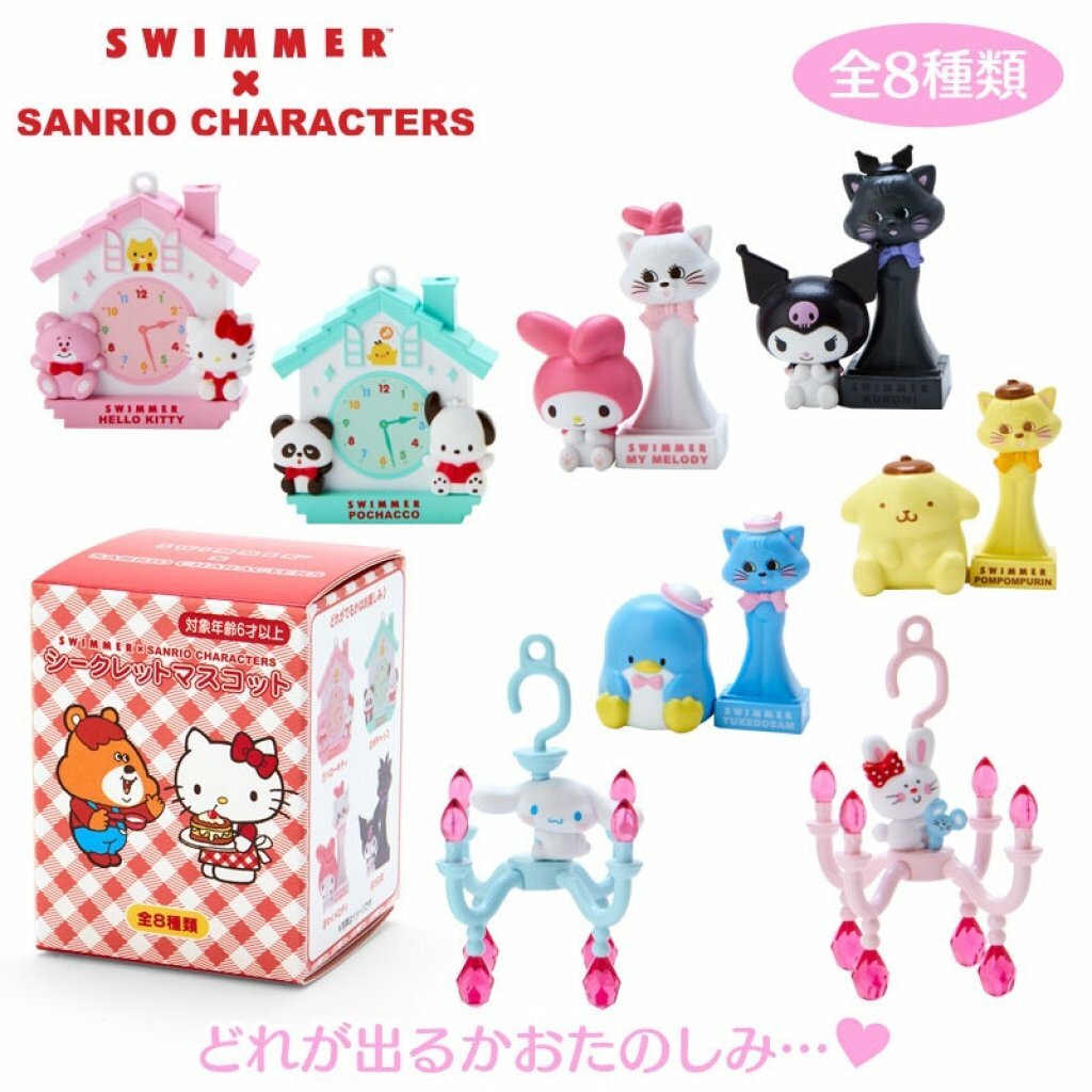日版 Sanrio X SWIMMER 系列 公仔擺設盲盒