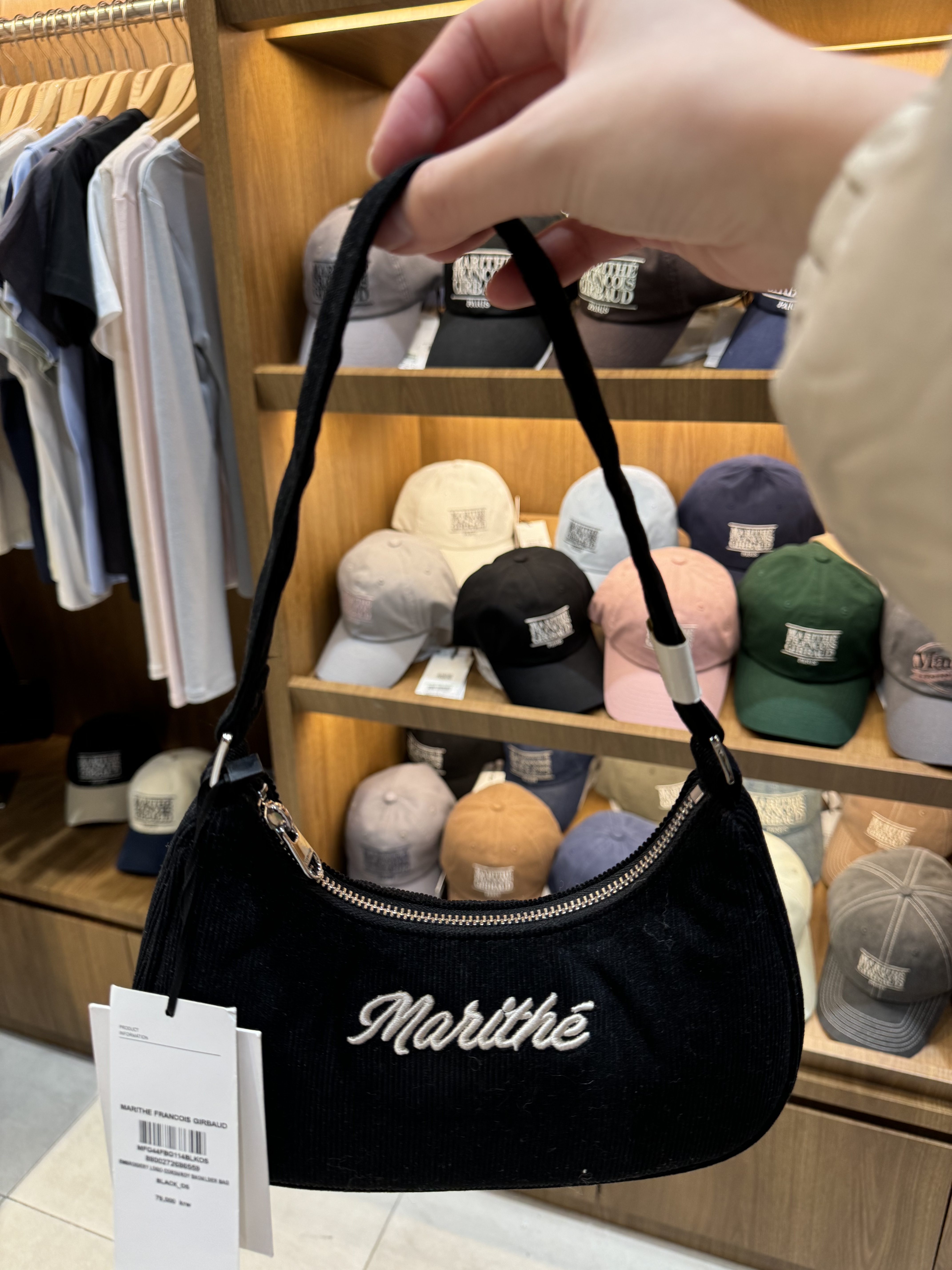 Marithé  腋下小包